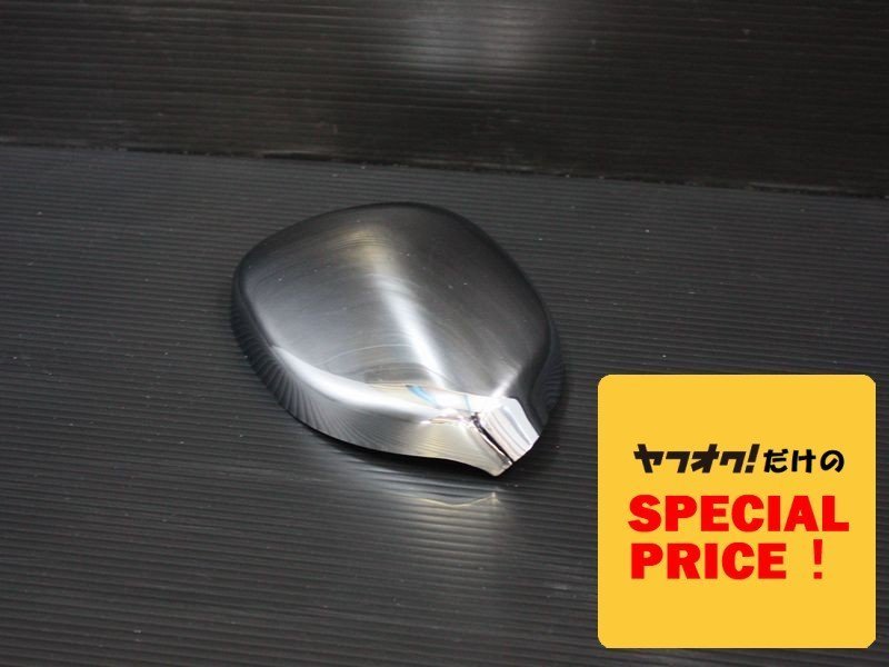 SALE ハイエース フロントアンダーミラー クロームカバー 200系(S-GL DX ワゴンGL グランドキャビン 1型 2型 3型 4型 5型 6型 7型)拍卖