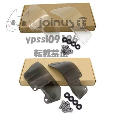 Bmw R1200GS アドベンチャー 風防 ウインドスクリーン フロントガラス 1セット プレート サイドパネル ビーエム R1200GS/ADV 2004-2012拍卖