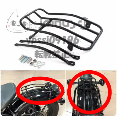 トライアンフ ボンネビル T100 ラゲッジラック リア テール トランクホルダー ブラックスチール Triumph Bonneville 2017-2020拍卖