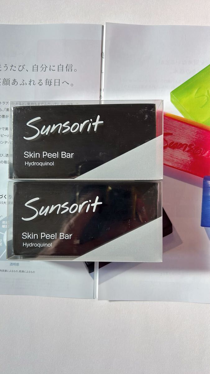 【新品未開封】サンソリット スキンピールバー ハイドロキノール 黒 135g 2個セット 洗顔石鹸拍卖
