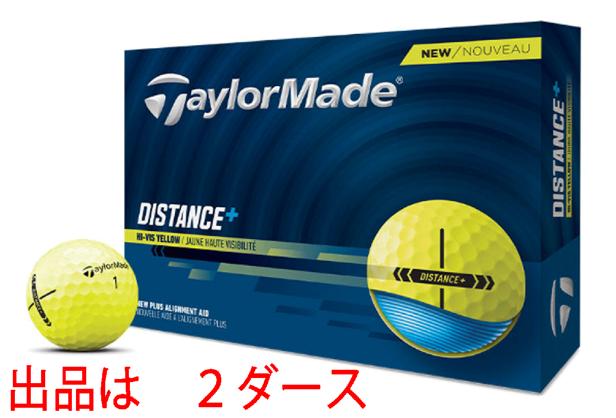 新品■2025.4■テーラーメイド■NEW ディスタンス+■イエロー■2ダース■高初速性能を発揮する新ディスタンス■正規品拍卖