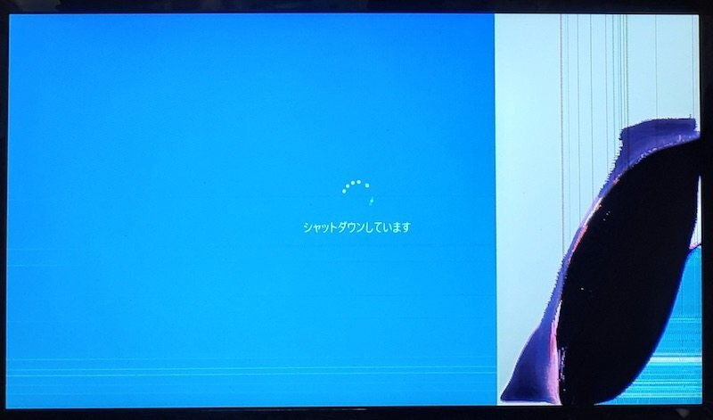 5524 液晶割れ ジャンク NEC ノートパソコン 部品 LaVie LS350/M PC-LS350MSR-J 液晶画面 1366x768 光沢 カメラ付き拍卖