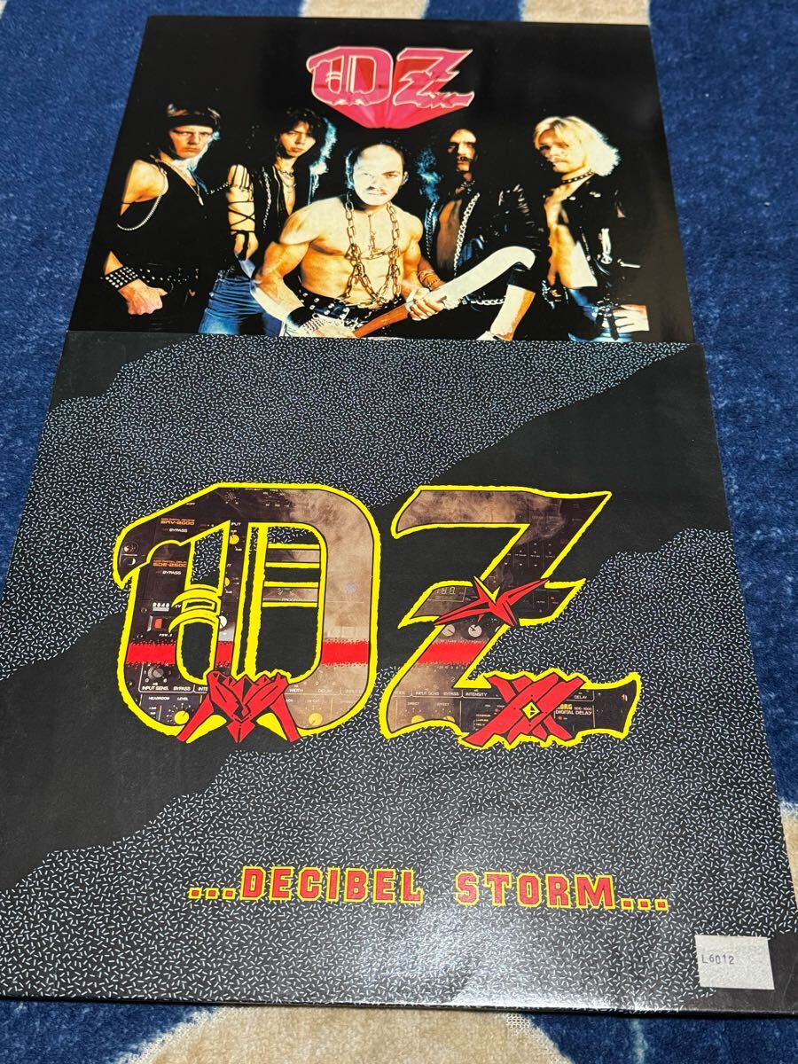 O Z/ オズ Warning & DECIBEL STORM  輸入盤 2枚セット拍卖