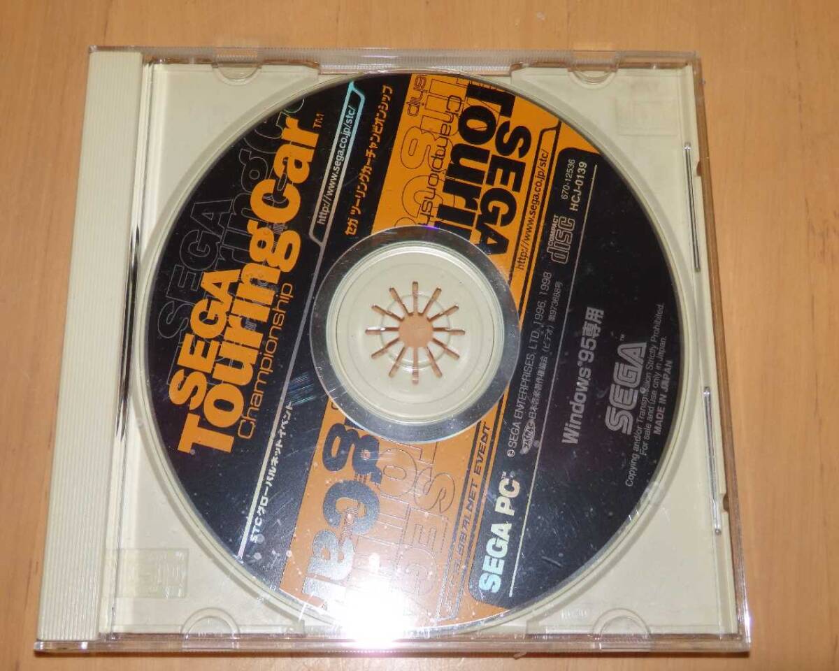 WINDOWS SEGA TOURING CAR拍卖