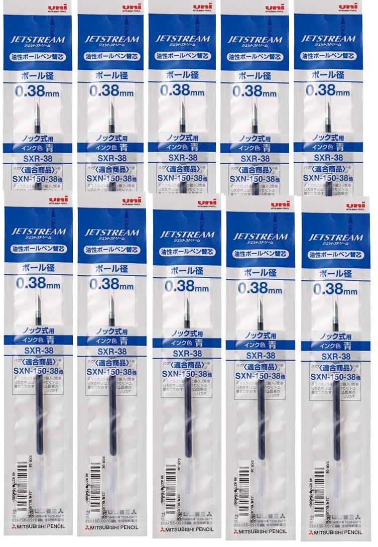 ボールペン替芯 ジェットストリーム 0.38mm 青 10本 三菱鉛筆 SXR38.33拍卖