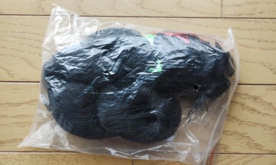 白鷺 サギ対策 15m × 7.5m 防鳥網 鳥網 害獣 鳥避け カラス アニマルネット 黒 網 ネット 池 鯉 野池 金魚 らんちゅう 野鳥 鵜 メダカ拍卖