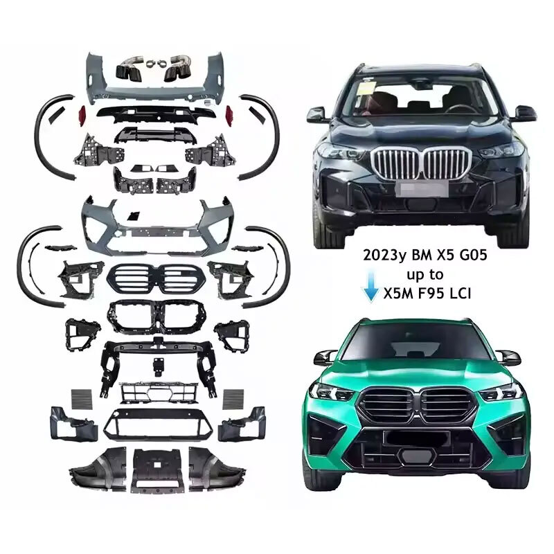 BMW X5 G05 → X5M LCI-style フロントバンパー グリル フェンダー リアバンパー ディフューザー マフラーカッター エアロ カスタム 外装拍卖