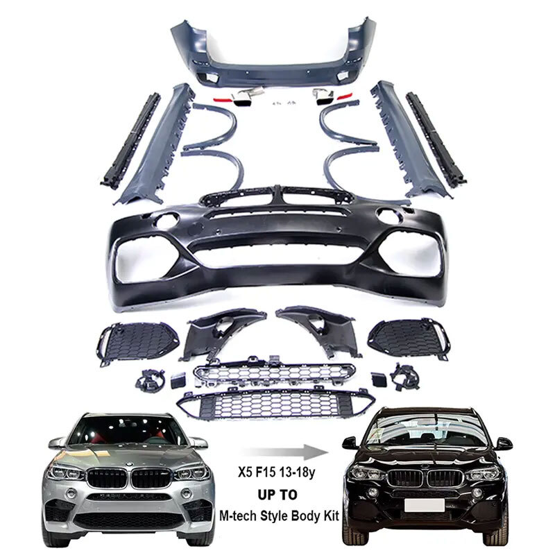 BMW X5 F15 → MT-style フロントバンパー サイドステップ リアバンパー フェンダー エアロ カスタム パーツ ボディキット 新品 外装拍卖