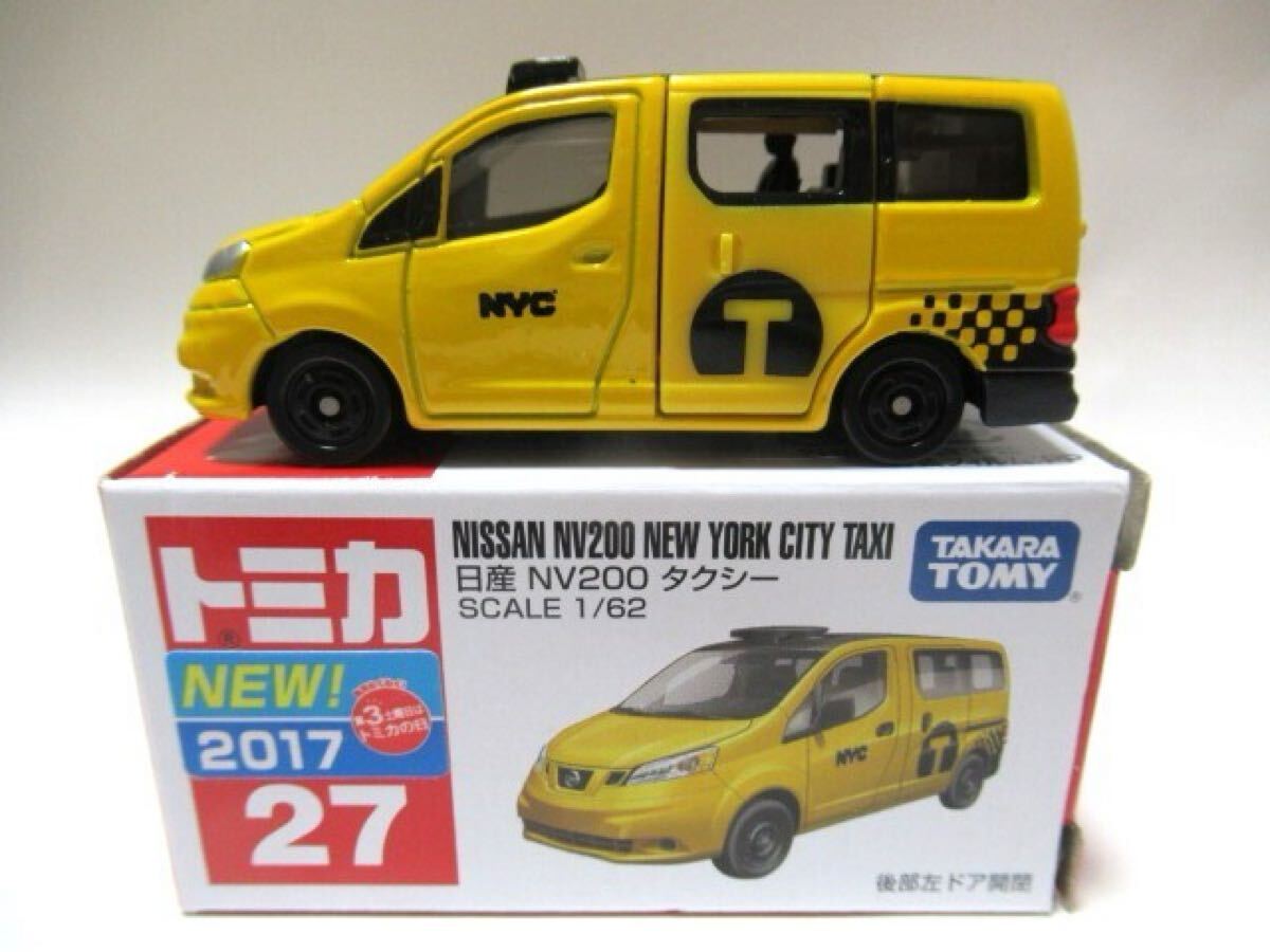 絶版赤箱トミカ27 日産 NV200タクシー 新車 開封済み拍卖
