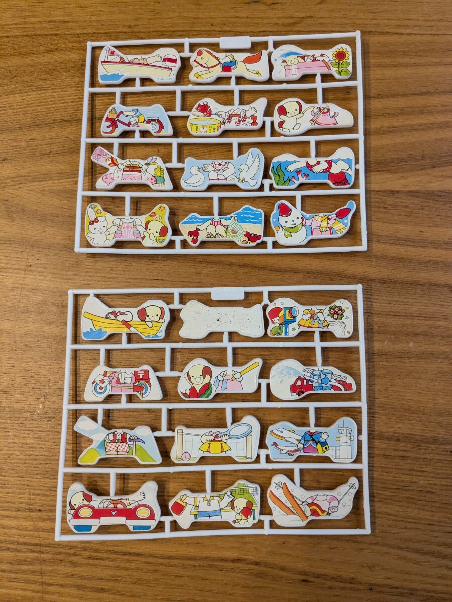 新品未使用 ひみつのアッコちゃん 昭和レトロ 着せ替え 人形 おもちゃ ソフビ 当時物 タカラトミー タカラ TAKARA デッドストック拍卖