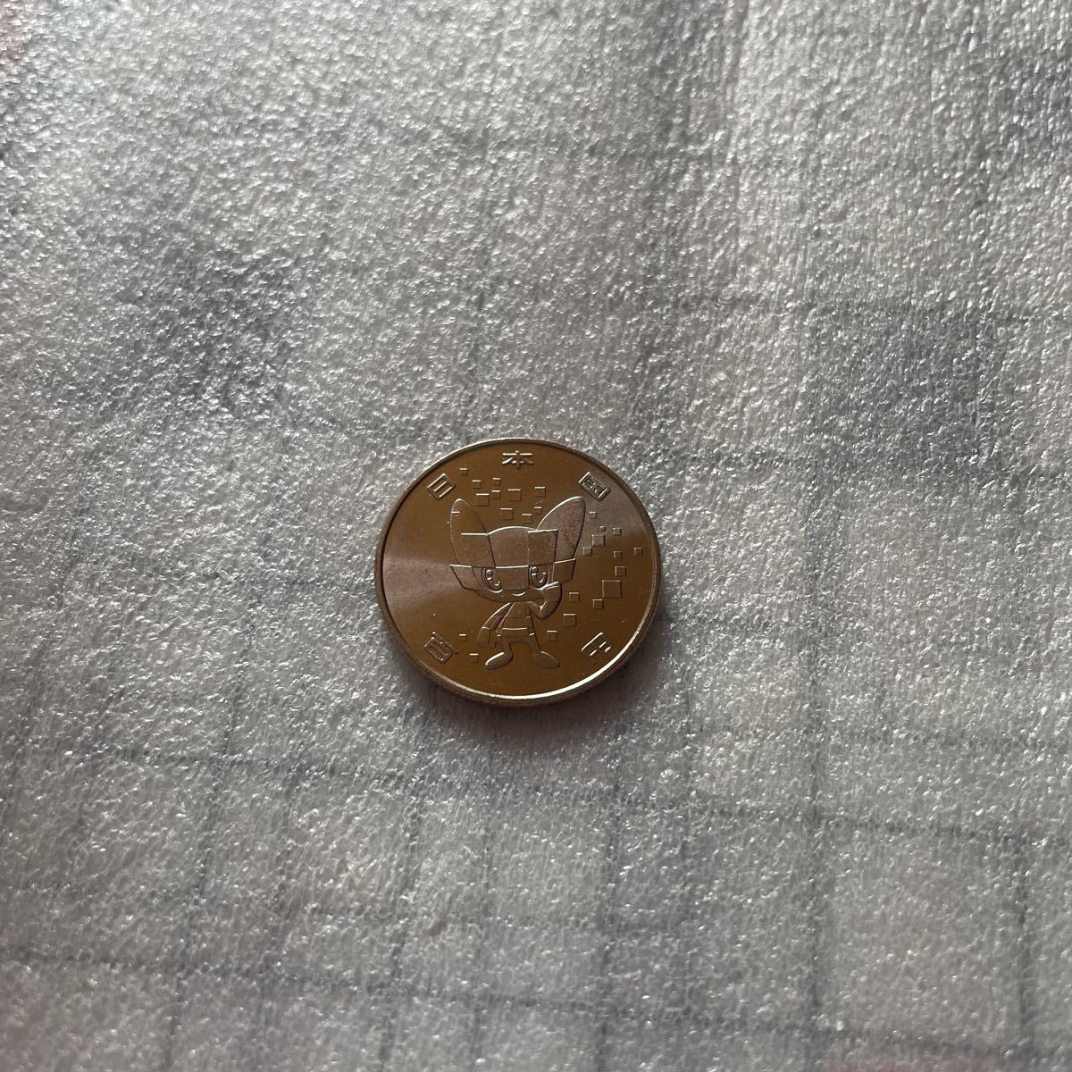 第4次 クラッド貨幣 東京 2020 オリンピック パラリンピック 記念貨幣 硬貨 100円 ミライトワ拍卖