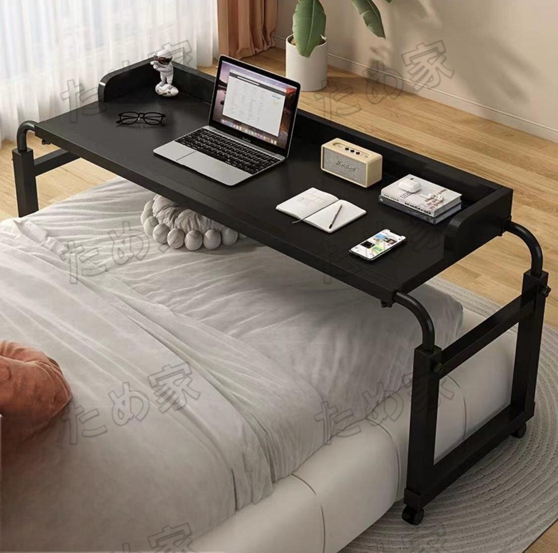 拡張可能なローリング オーバーベッド テーブル 介護用テーブル ベッドテーブル 車輪付き 高さおよび長さ調節可能 黒 140*40*65拍卖