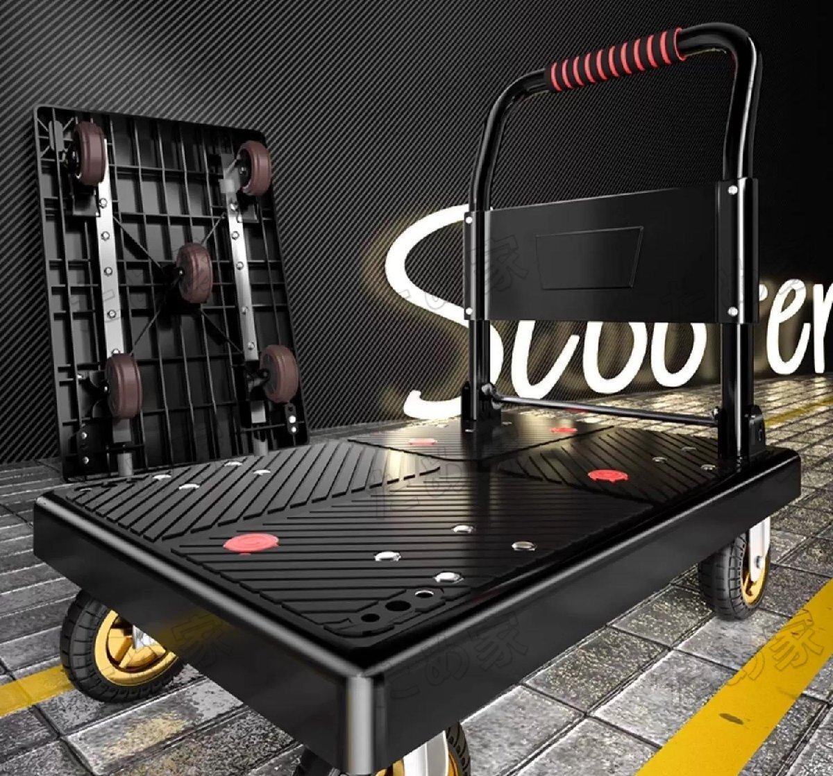 キャリーカート 台車 折りたたみ 軽量 運搬台車 72×47cm 大天板 荷台車 大型 荷物台車 耐荷重 300kg 手押し車拍卖