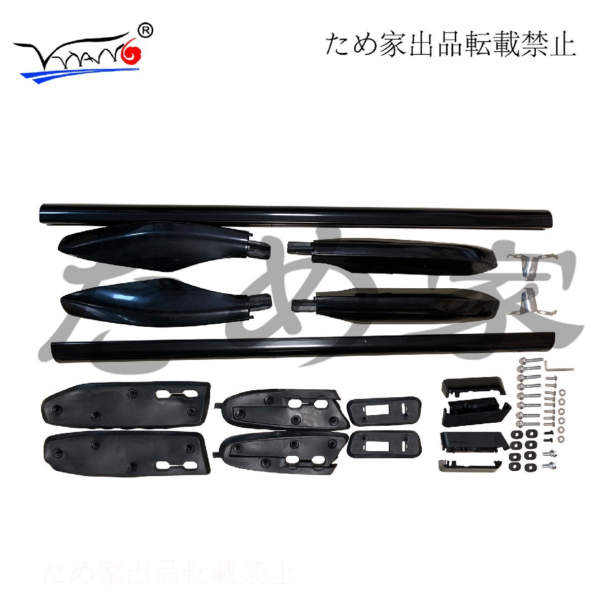 2003年~2009年対応 トヨタ プラド120系(FJ120)ルーフラック/ルーフキャリア(2ドア・4ドア対応)拍卖