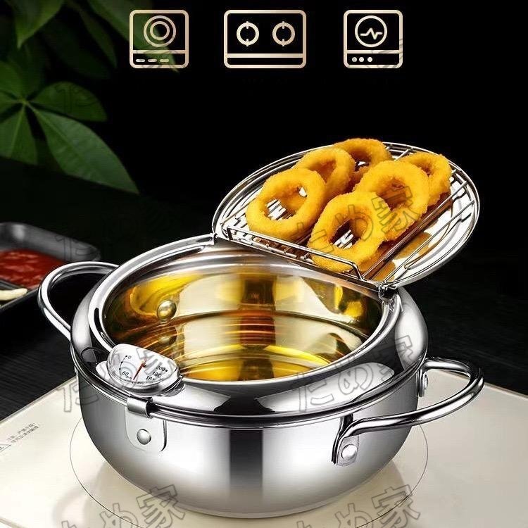 天ぷら鍋 揚げ物鍋 小さい 201ステンレス鋼 IH&ガス火対応 深型 天ぷらポット 温度計付き 蓋付き 揚げ魚 フライドポテト チキンフィレ 24cm拍卖