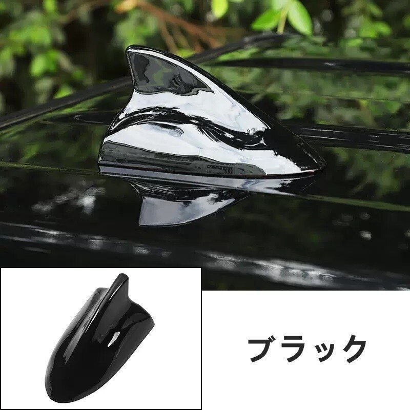 新型 スズキ・ジムニー/ジムニーシエラ JB64/JB74 用 カールーフ シャークフィンアンテナトリム JIMNY アクセサリー 1P 5色可選拍卖