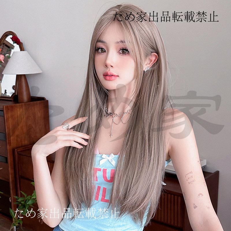 新品人毛 ロングストレートウィッグ ピンクパープルカラー 自然なストレートヘア つむじ部分手植え 自然に見えますフルウィッグ拍卖