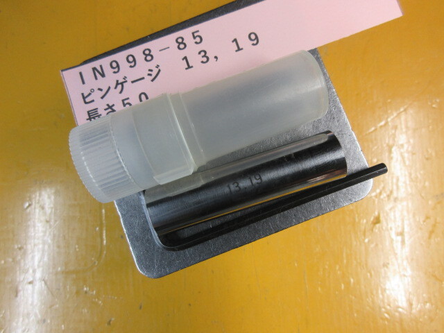 ピンゲージ 13.19mm IN949-85拍卖