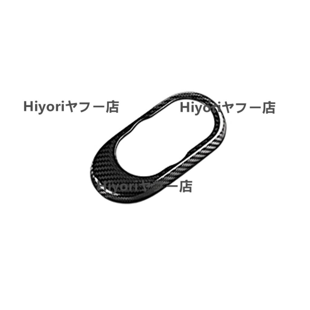 BMW MINI ミニ F55 F56 F57 リアルカーボン製 センターコントロールパネル カバー 1点拍卖