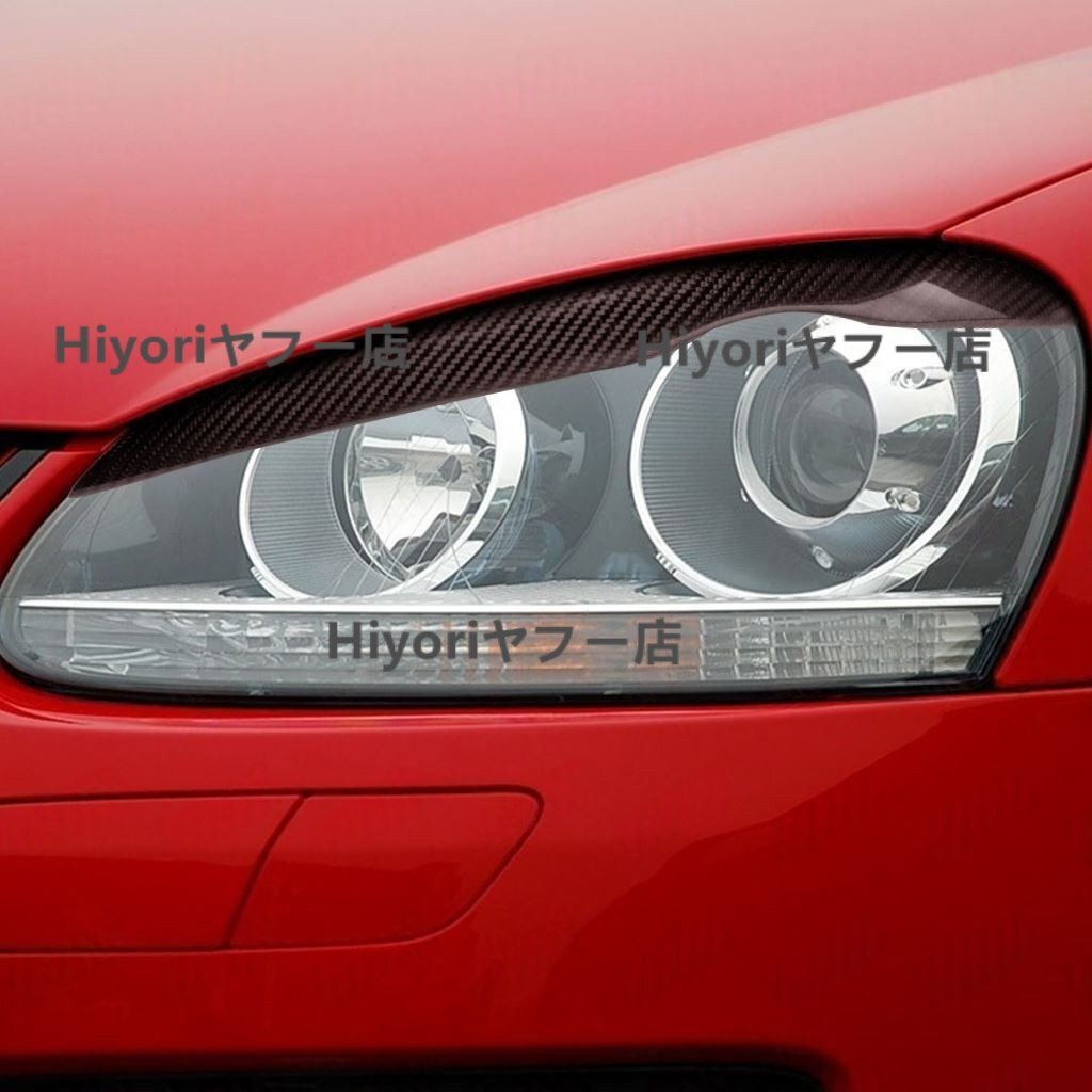 新入荷 VWゴルフ5 mk5 カーボン製 ヘッドライトカバー アイライン2個セット拍卖