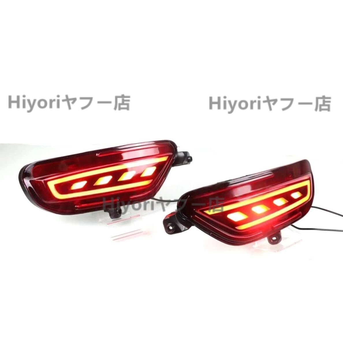マツダ CX-5 KF系 リア バンパー リアテールLEDライト リアバンパーLEDライト 左右セット拍卖