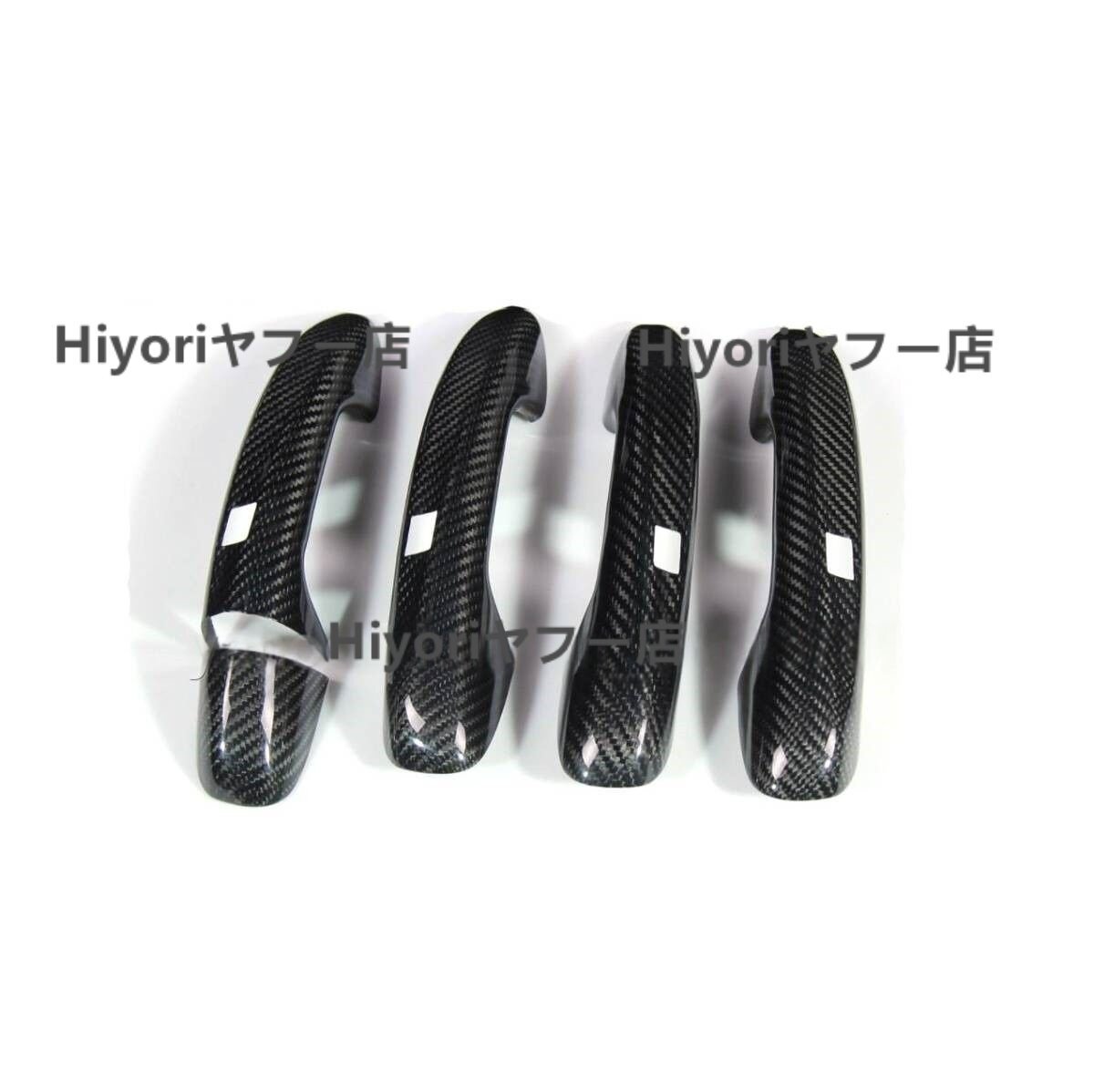 新入荷 ドライカーボン製 ベンツ W205 W213 W238 W222 W253 GLE ドアハンドルカバー 4枚拍卖