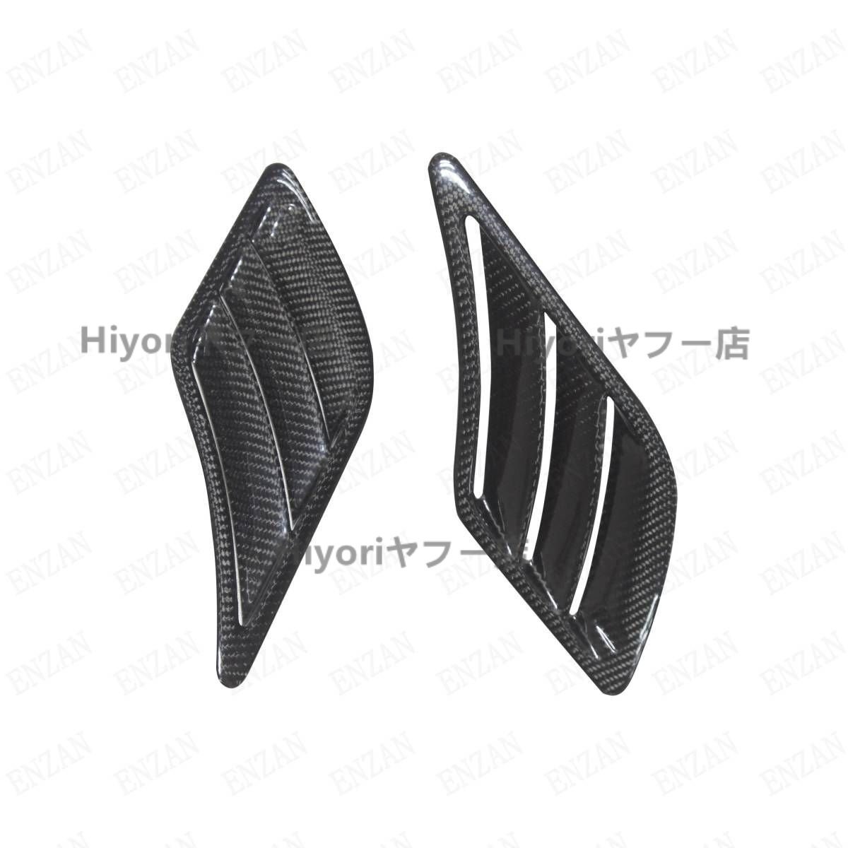 推薦☆アウディ AUDI B8 A5 カーボン製 サイド フェンダーパネルカバー 左右セット拍卖