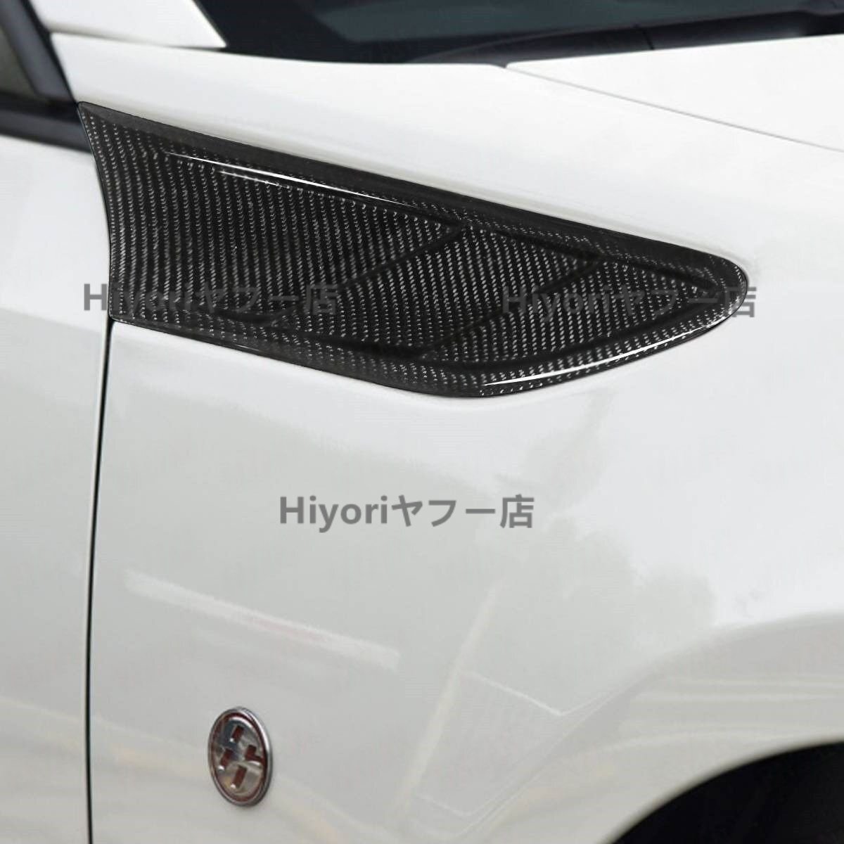 2013~2017年式 トヨタGT86  スバルBRZ カーボン製 サイド フェンダーパネルカバー 左右2個拍卖