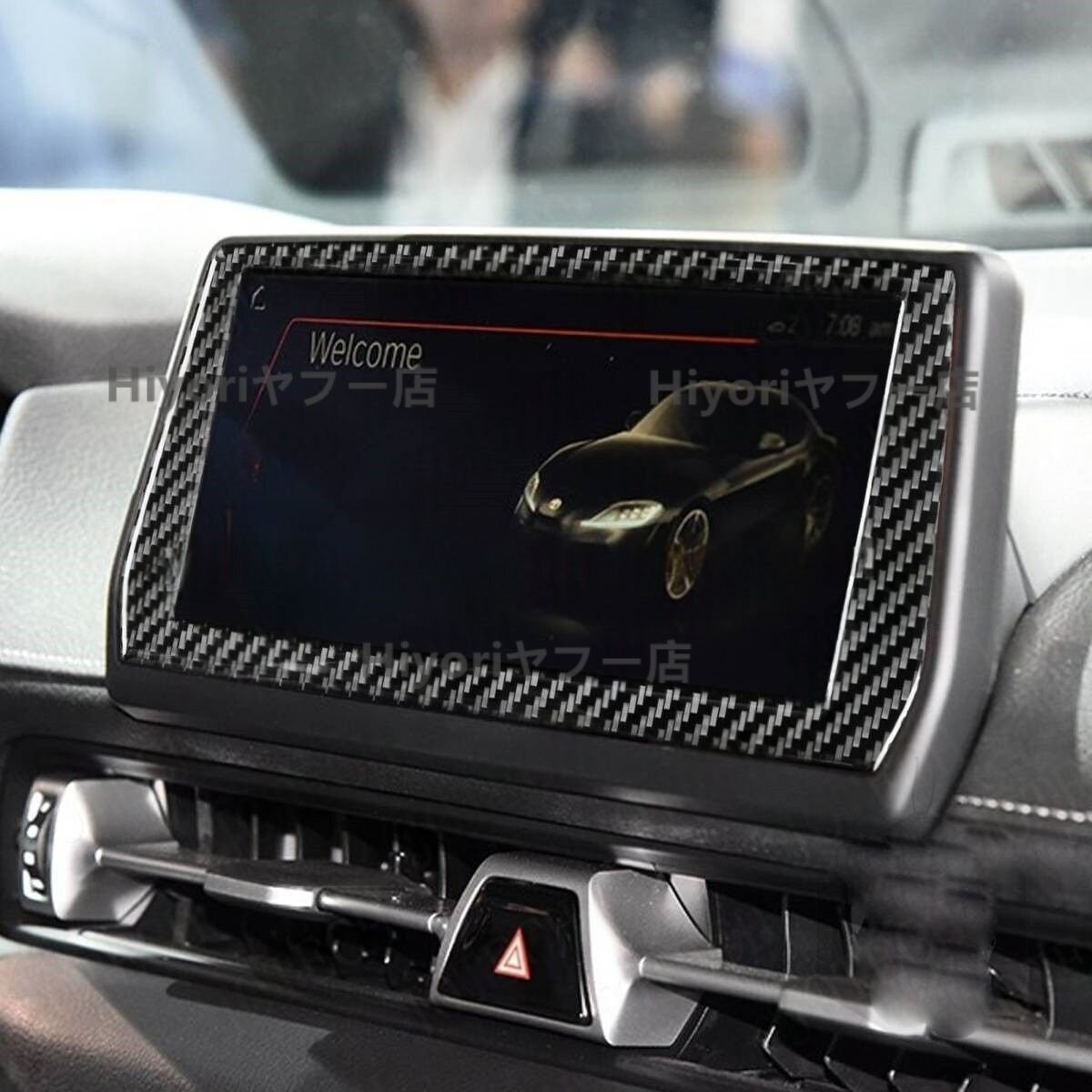 トヨタ スープラ SUPRA A90 A91 2018年式以降 ナビフレームカバー 1枚拍卖