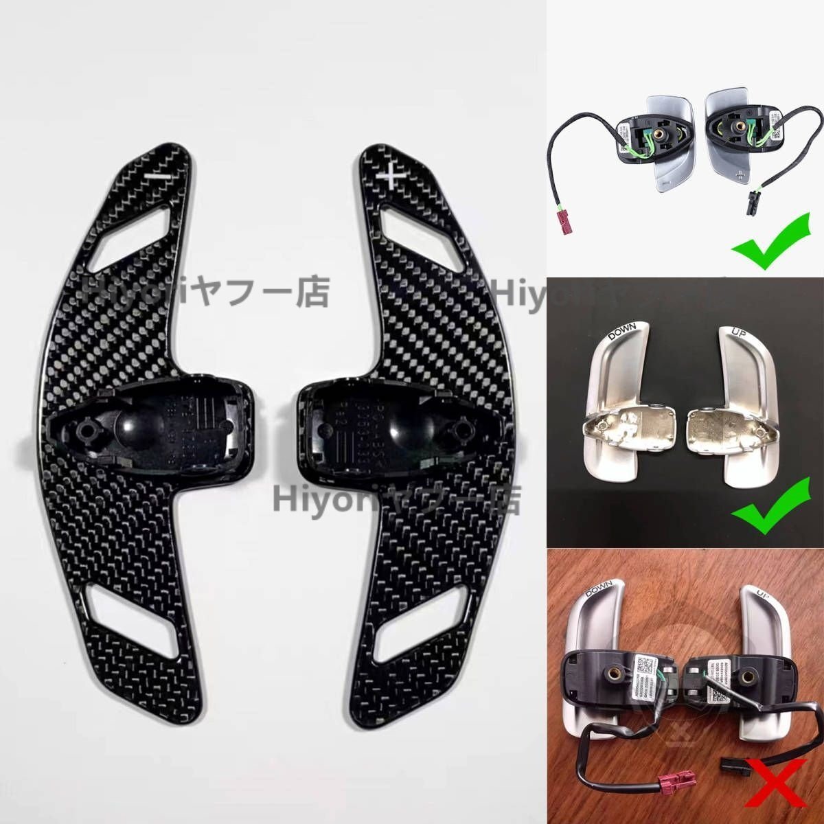 リアルカーボン製 ベンツ A B C E S G V CLA CLS GLA GLC GLE GLS GLB SL EQA EQB EQC EQV シフトパドル 左右セット 白色拍卖