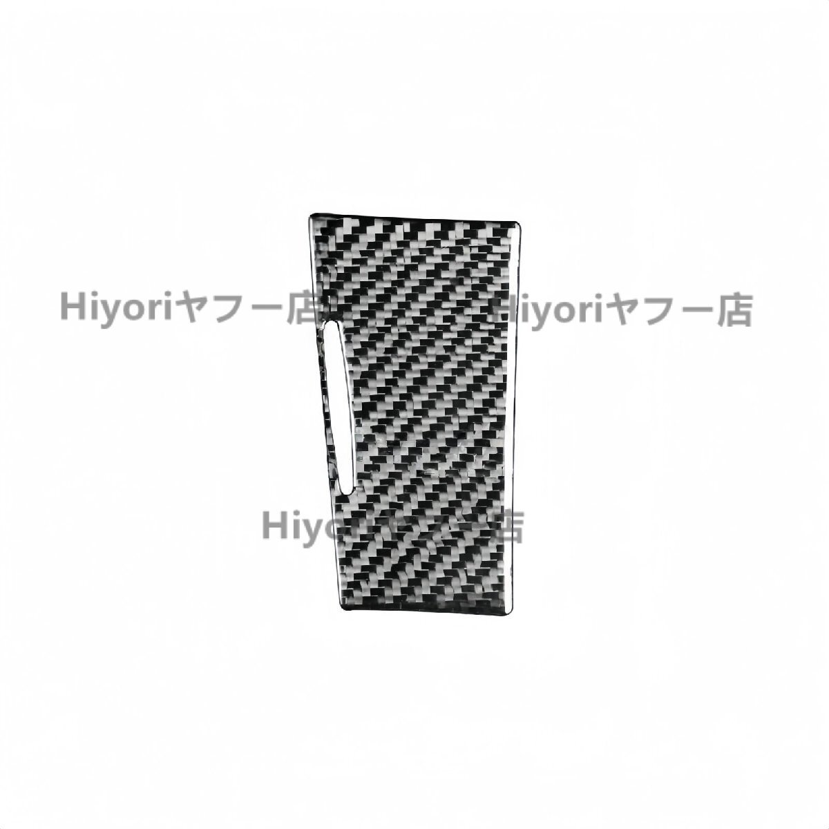 レクサス LEXUS CT200H カーボン製 タバコ皿フタカバー 1枚拍卖
