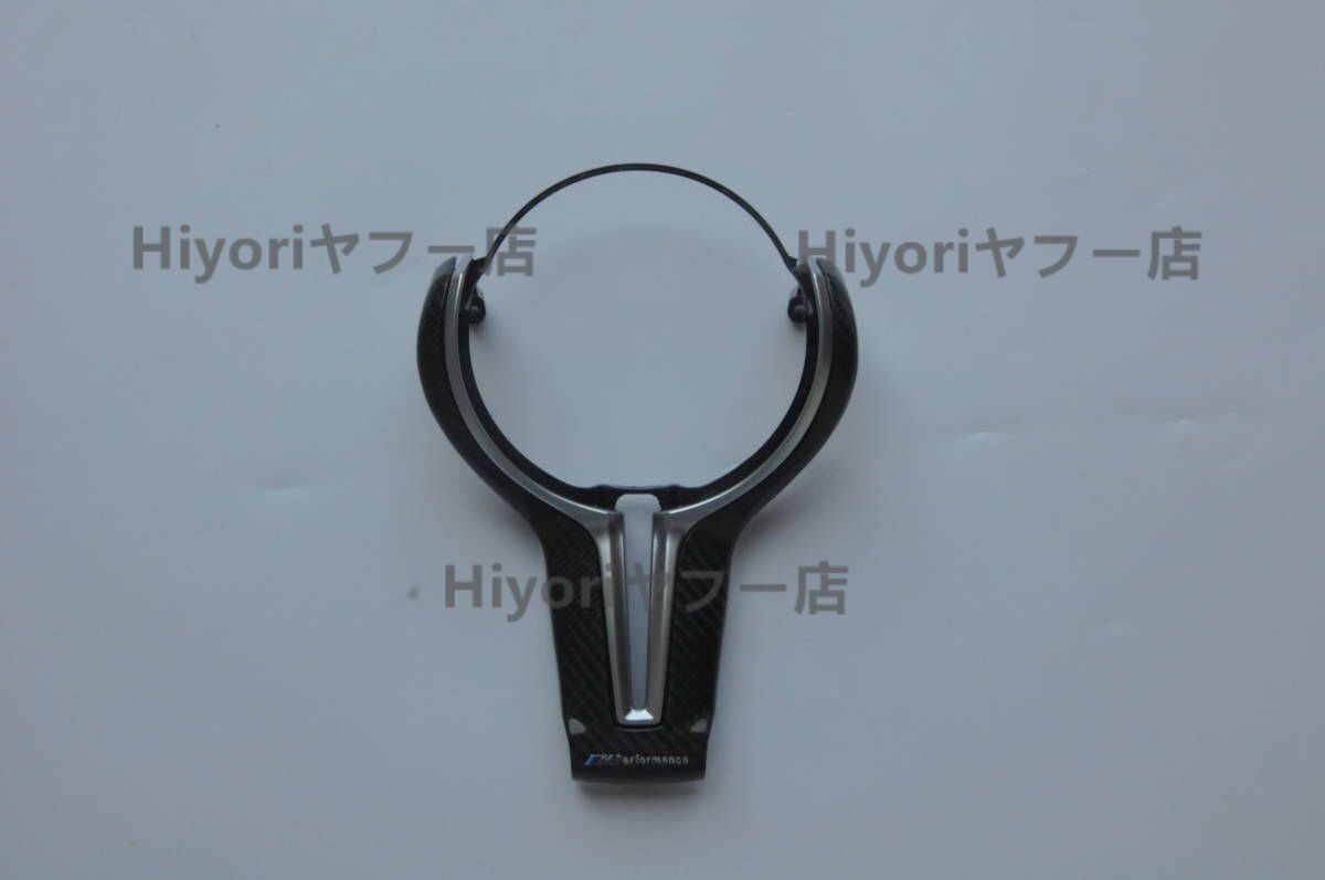 BMW F87 E92 E93 M3 M2 F80 M4 E60 F10 M5 M6 F85 X5M F86 X6M ステアリングトリム/ステアリングカバー 送料無料 カーボン製 シルバー拍卖