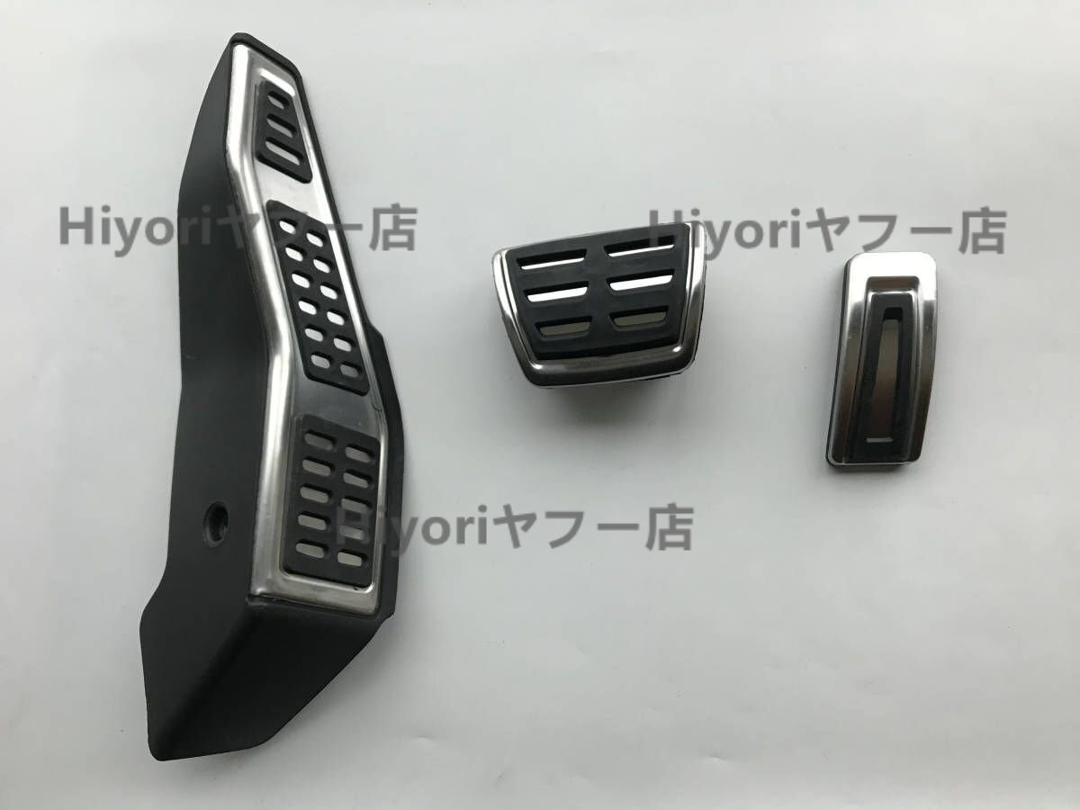 右ハンドル VW ゴルフ7 Golf 7 GTI ペダル カバーセット拍卖