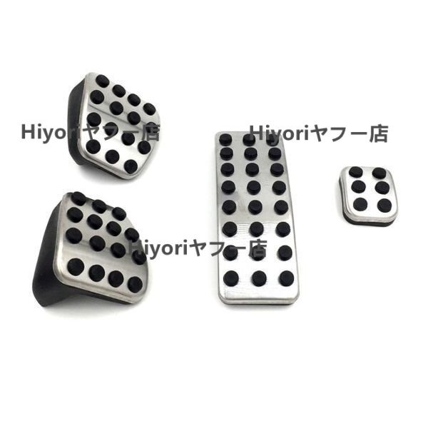 新入荷 ベンツ W176 W245 W246 W251 W164 W166 X164 X166 C177 X156 A B CLA GLA ML GL R Class ステンレス製ペダルカバー 4枚セット拍卖