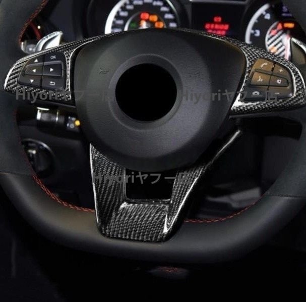 新入荷 リアルカーボン製 ベンツ W205 C63 W176 A45 W213 E63 W117 C117 CLA45 CLS63 GLA45 AMG ステアリングカバー 交換式拍卖