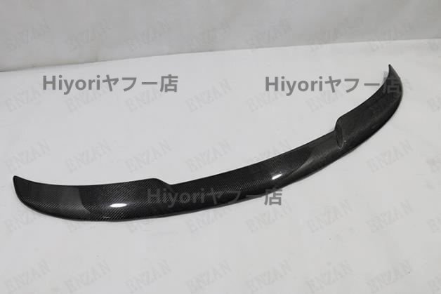 送料無料 トヨタ エスティマ ACR50前期  カーボン製フロントエンジン スプリッター  リップスポイラー 1個拍卖