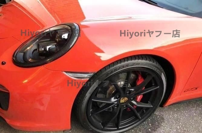 ポルシェ 991 カーボン製 ヘッドライトカバー 左右2個拍卖