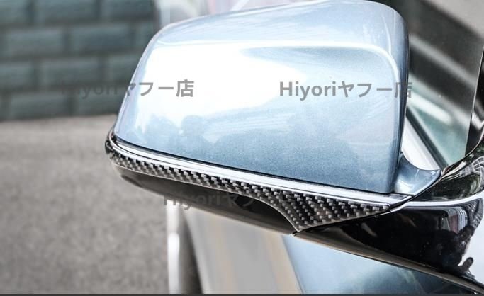 推薦☆BMW 5シリーズ  F10 E60 5GT F07 カーボン製ミラーカバー保護プロテクター ガーニッシュ 2個セットBMW色なしタイプ拍卖