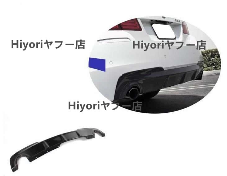 新入荷 BMW  F10 M5 Mスポーツ M Tech リアルカーボン製 リア ディフューザー  左右2本出しマフラーライプ拍卖