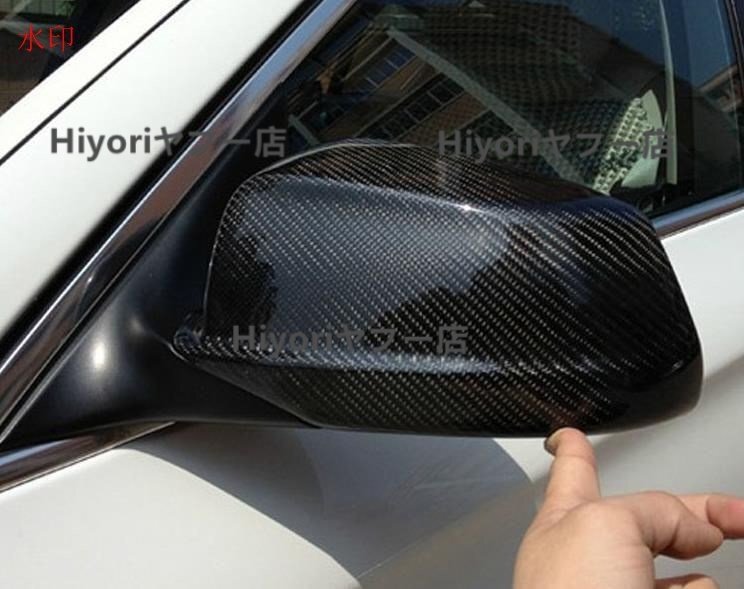 BMW  カーボン製 F10 F18 2010-2013 520i 528i 535i 518d 前期 粘着式 ミラーカバー拍卖