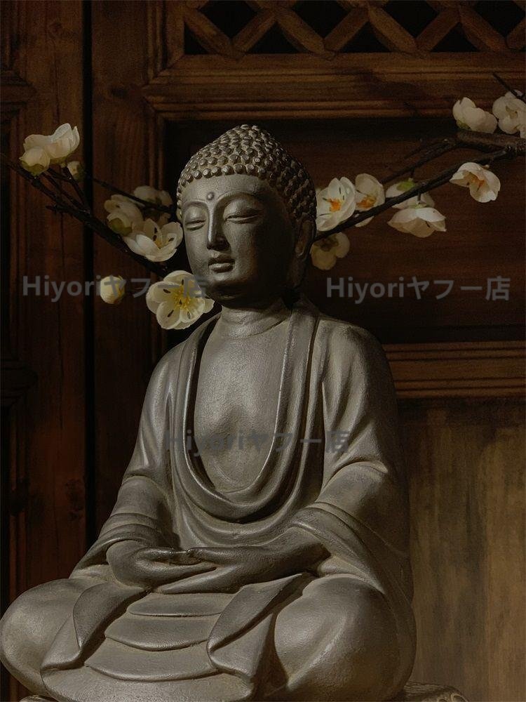 釈迦牟尼仏 置物 開運 仏像 工芸品 極細工 美術品 風水拍卖