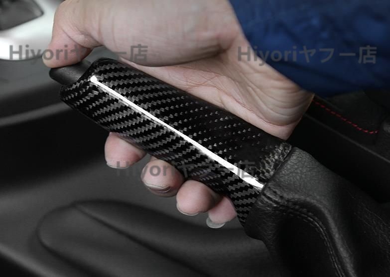 BMW サイドブレーキ ハンドルグリップカバー X1-X4シリーズ GT M3 M4 E90 F20 F21 F30 F34 F32 F35 E84専用拍卖