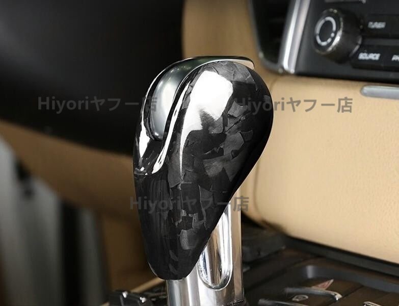 推薦☆ドライカーボン製 ポルシェ マカン パラメラ 911 718 ボクスター ケイマン シフト ノブ レバー カバー 鍛造紋理1個拍卖