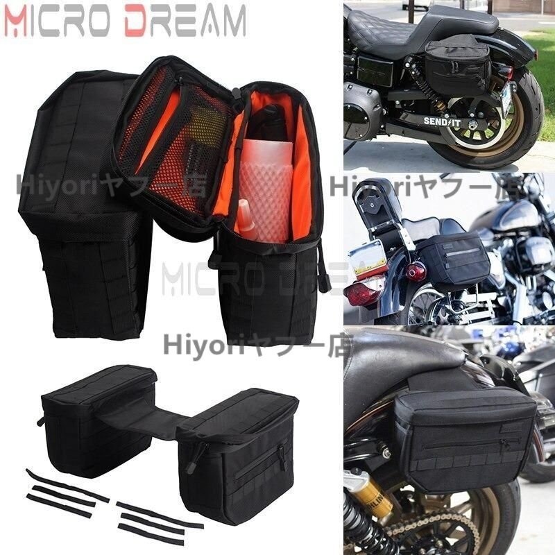 新品☆ Harley ハーレー ダイナ スポーツスター ソフテイル サイドバッグ サドルバッグ トラベルバッグ ナイロン拍卖