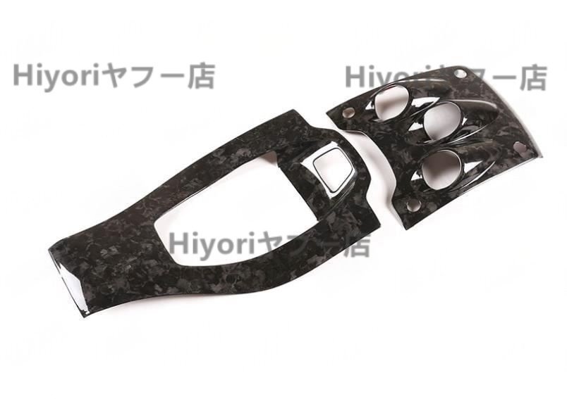 リアルカーボン製 鍛造紋理 フェラーリ 458 内装 シフトパネルカバー 2個セット拍卖