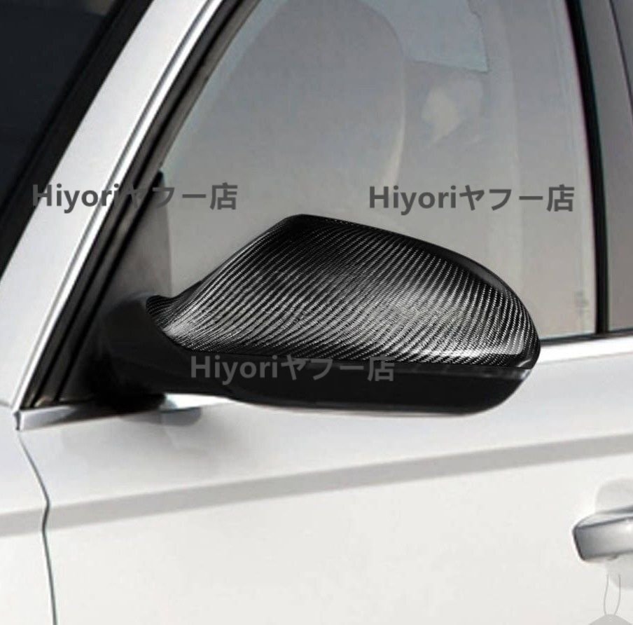 新入荷 AUDI アウディA6 A6L C7 S6 RS6 C7 カーボン製 交換式 ミラーカバー アシスト機能付く 左右セット拍卖