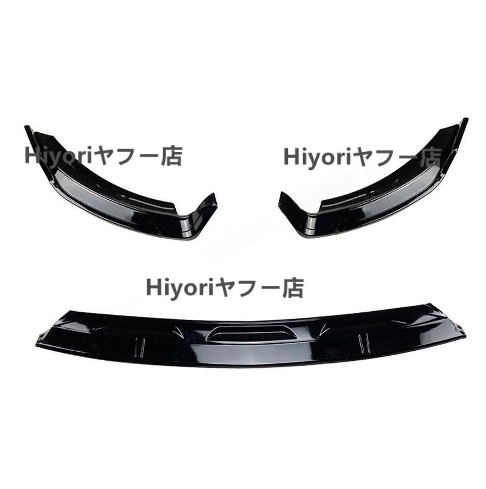新入荷 ABS製 カーボン調?艶出しブラック ベンツ W167 C167 2019年~ AMG フロントバンパーディフューザー 三段式1セット拍卖