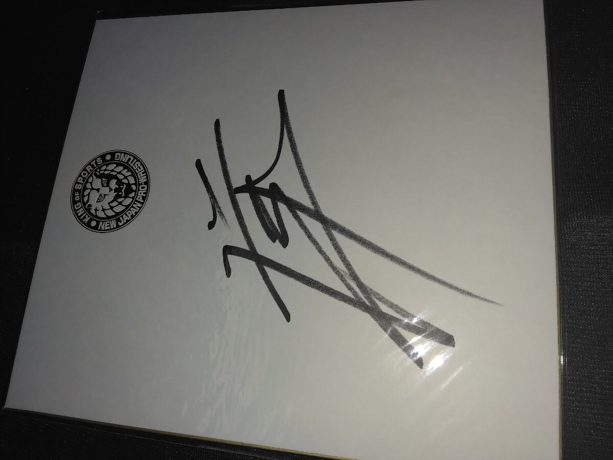 新日本プロレス YOH 直筆サイン色紙拍卖