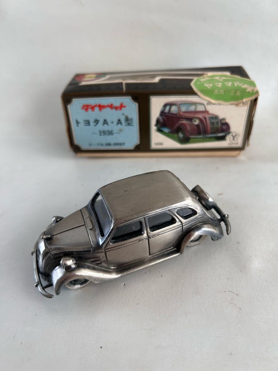 ダイヤペット トヨタA・A型 〜1936〜 日本製拍卖