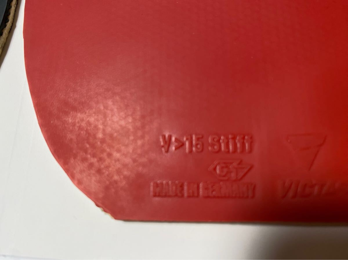 VICTAS(ヴィクタス) 卓球 裏ソフトラバー V15 スティフ Stiff 卓球ラバー 厚2ミリ 二枚セット 赤黒 中古 ビクタス拍卖